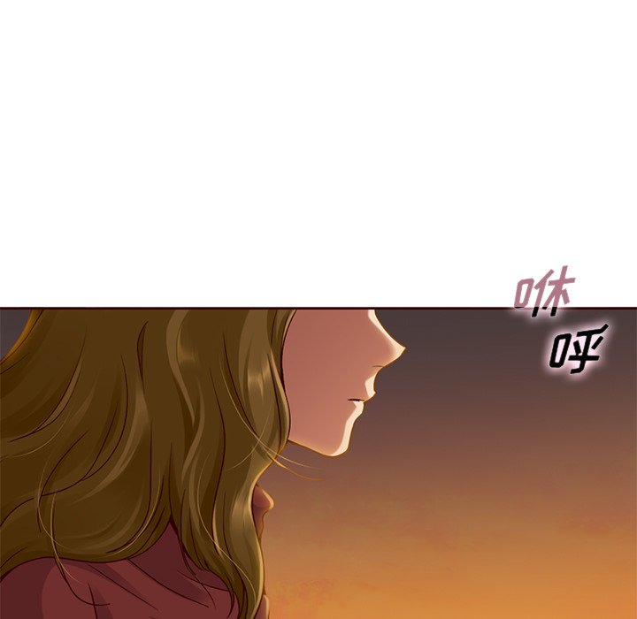 第60話 - 第16张