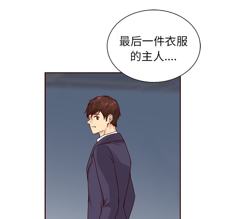 第60話 - 第178张
