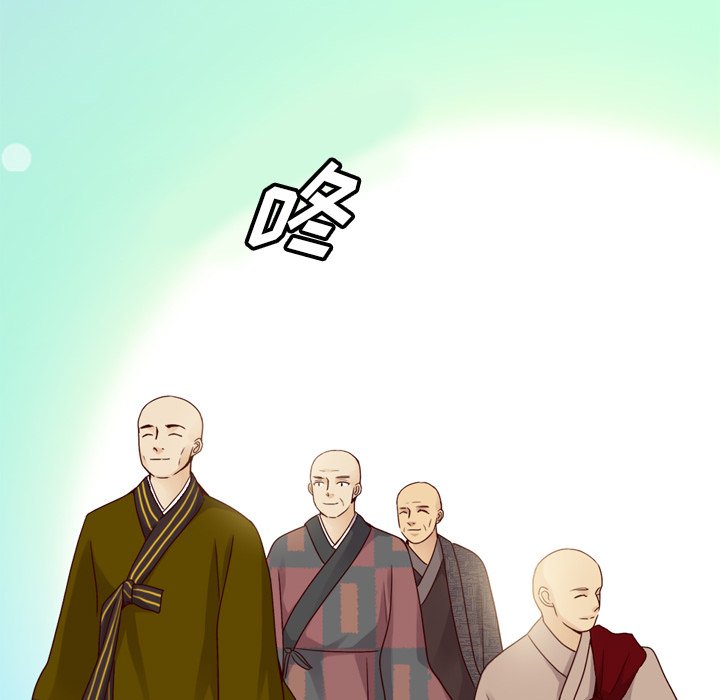 第60話 - 第192张