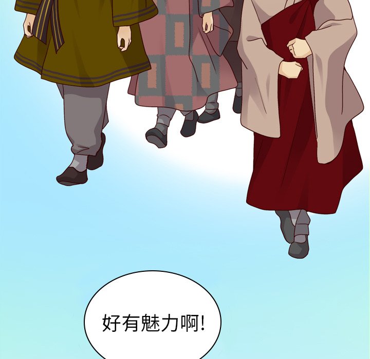 第60話 - 第193张