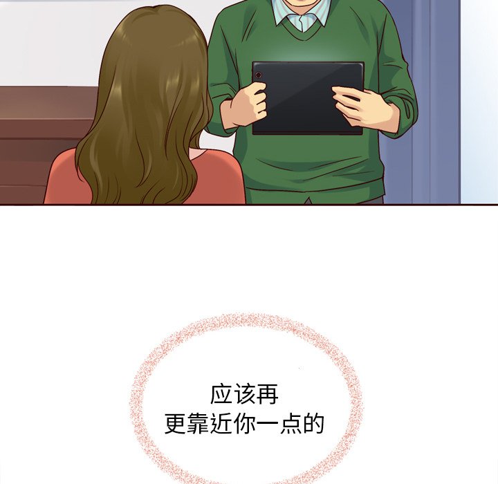 第60話 - 第205张