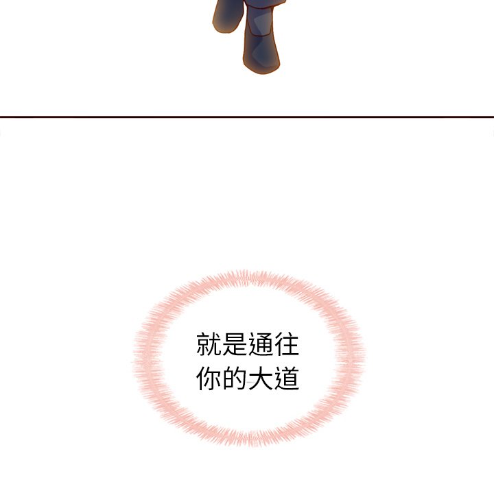 第60話 - 第212张