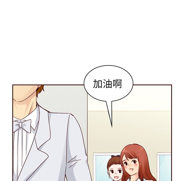 第60話 - 第218张