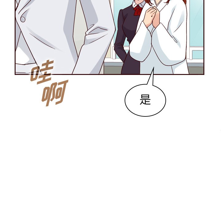 第60話 - 第219张