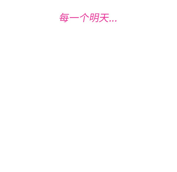 第60話 - 第22张
