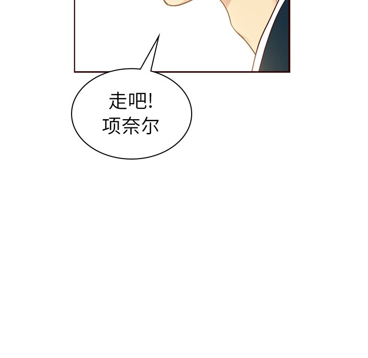 第60話 - 第223张