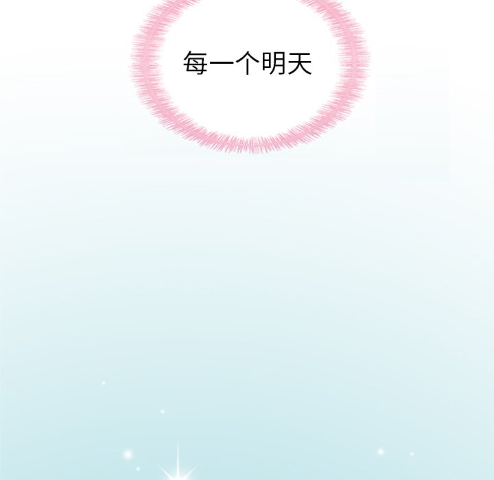 第60話 - 第245张