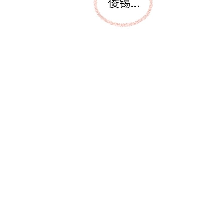 第60話 - 第41张