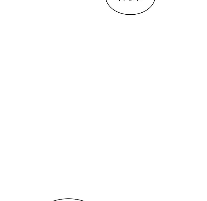 第60話 - 第52张
