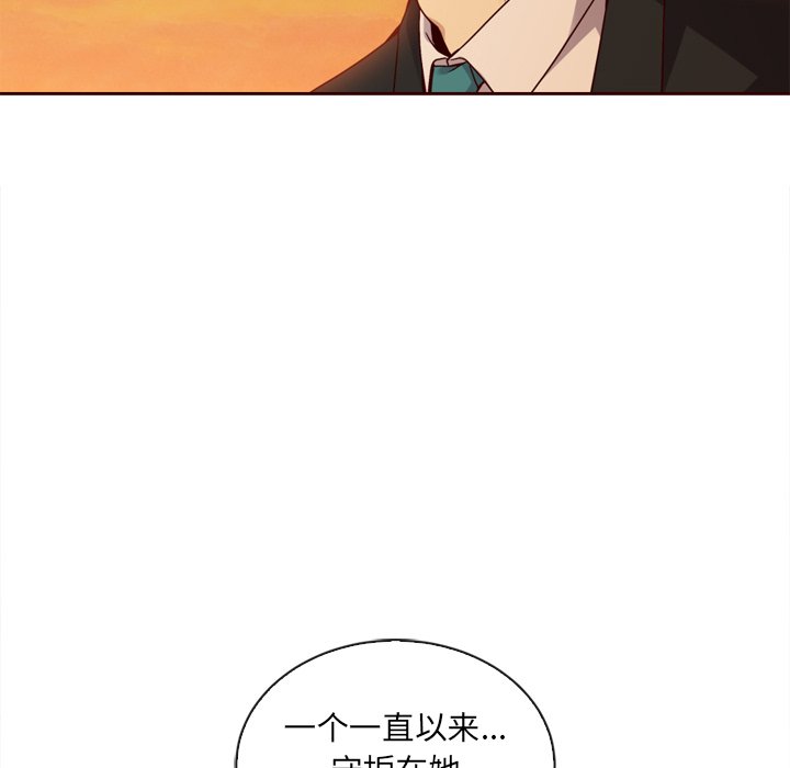 第60話 - 第54张