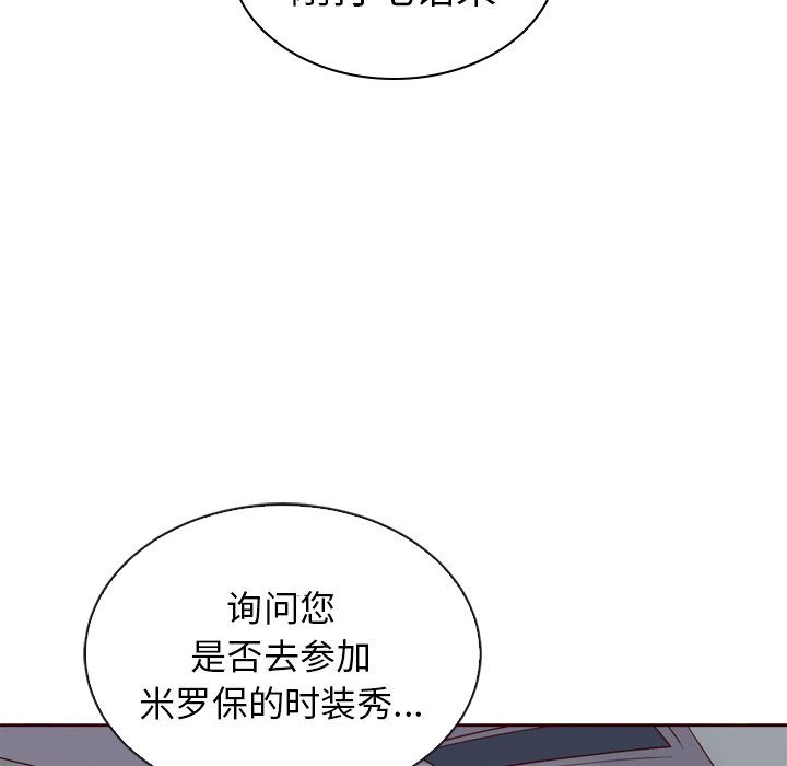 第60話 - 第62张