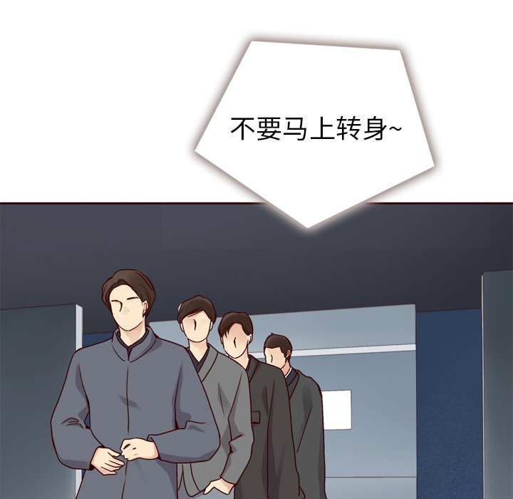 第60話 - 第73张