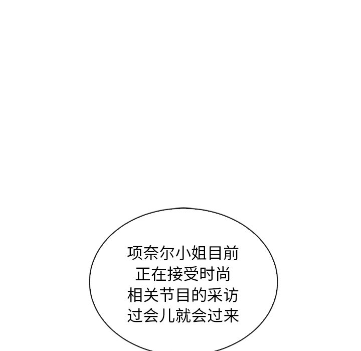 第60話 - 第93张