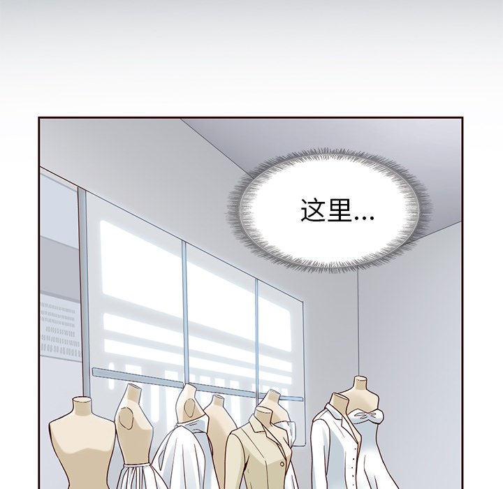 第7話 - 第39张