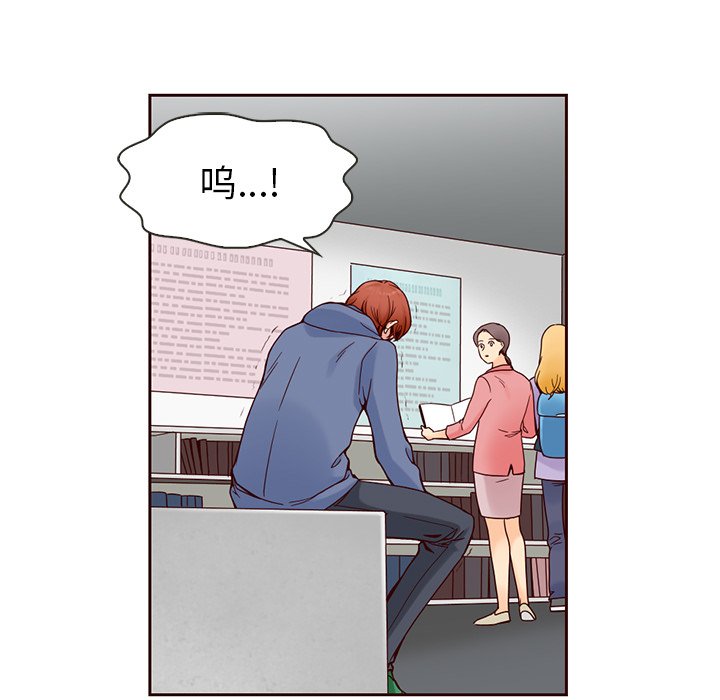 第7話 - 第61张