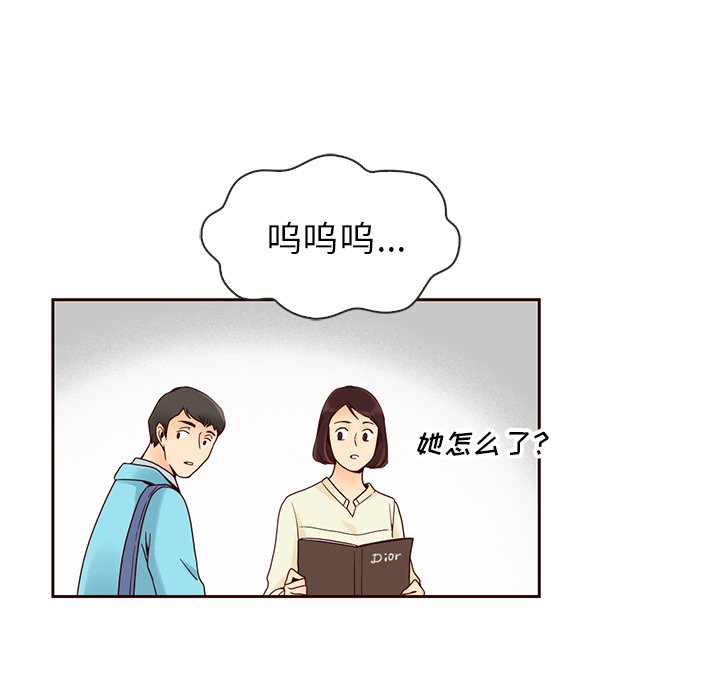 第7話 - 第62张