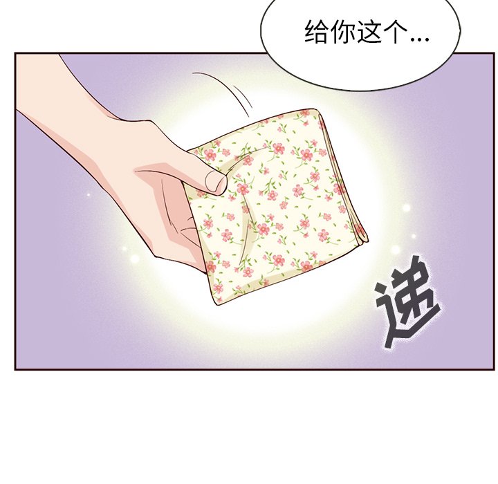 第7話 - 第65张