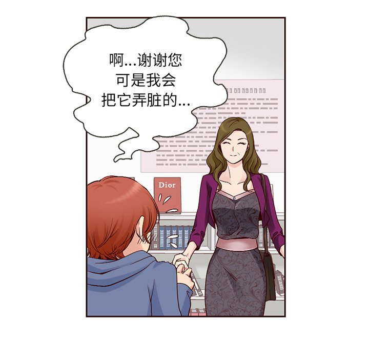 第7話 - 第66张