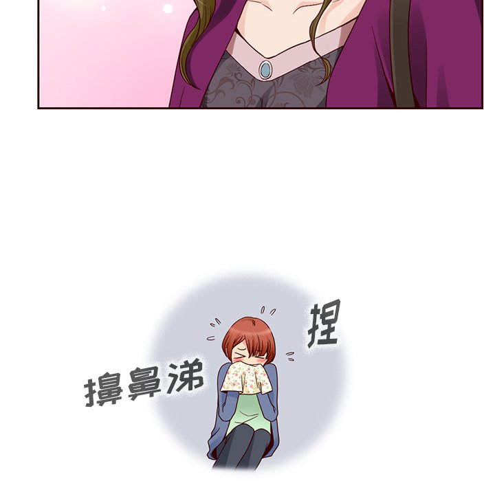 第7話 - 第68张