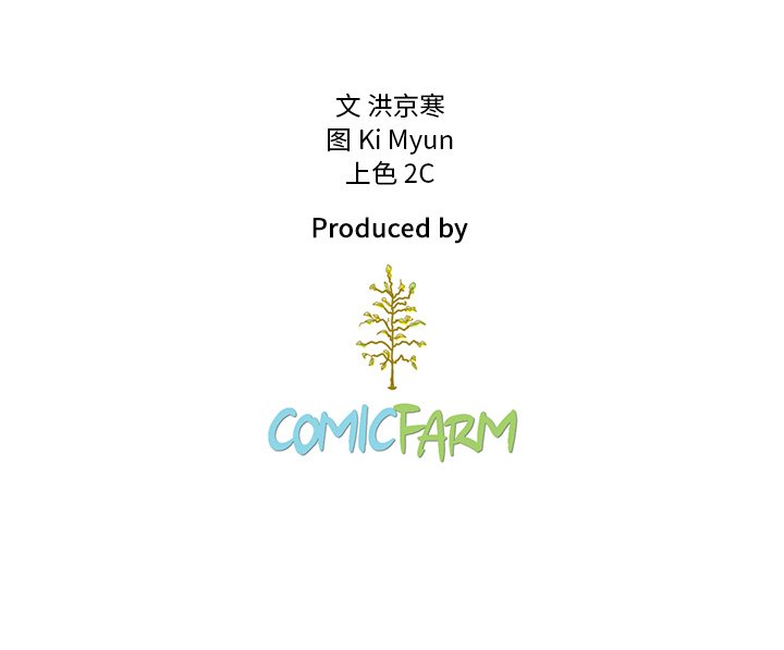 第7話 - 第72张
