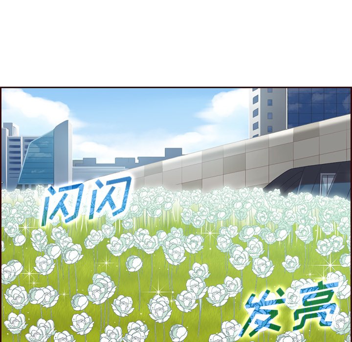 第8話 - 第10张