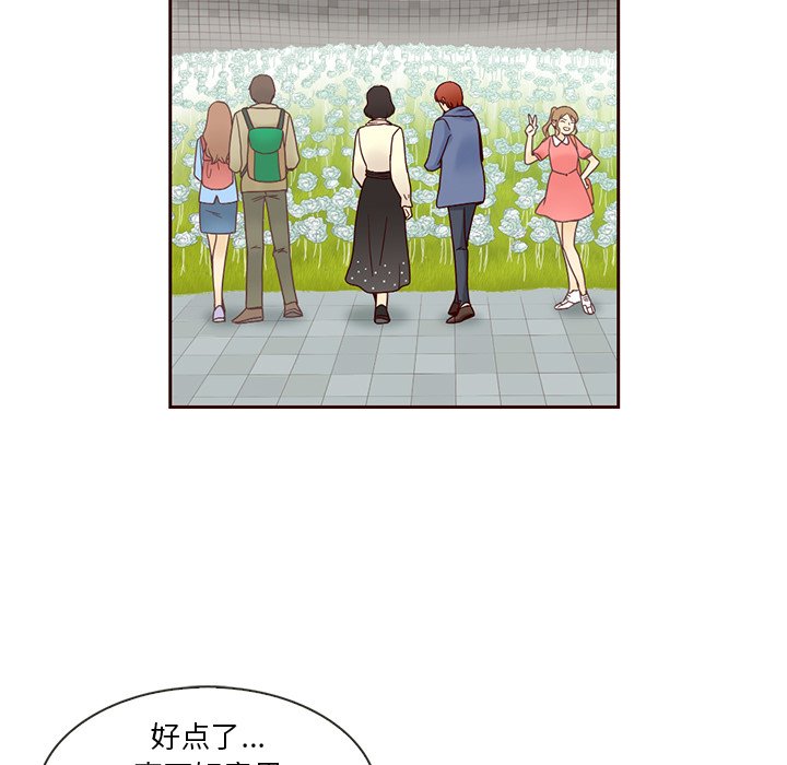 第8話 - 第12张