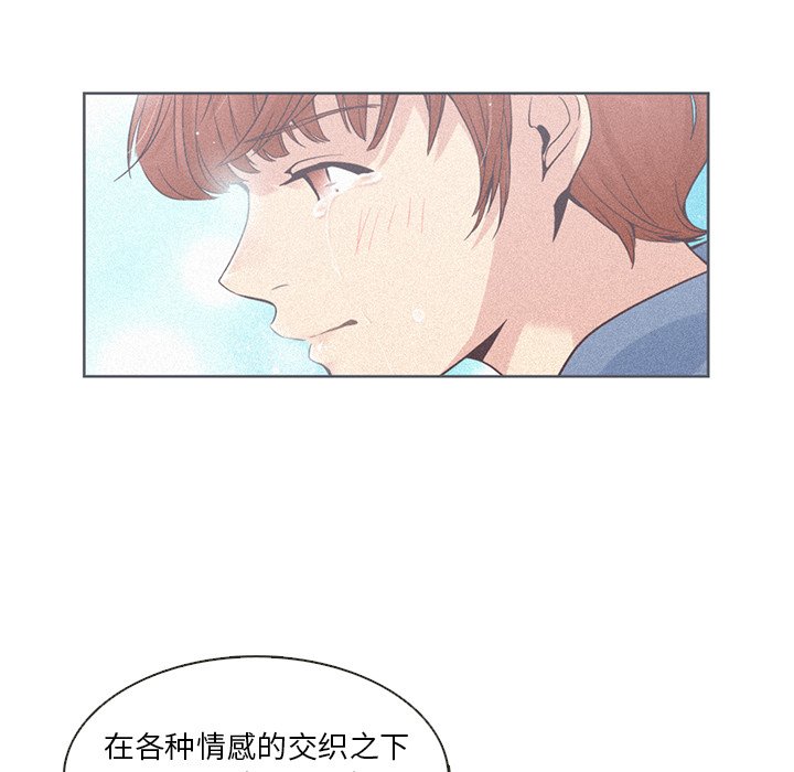 第8話 - 第37张