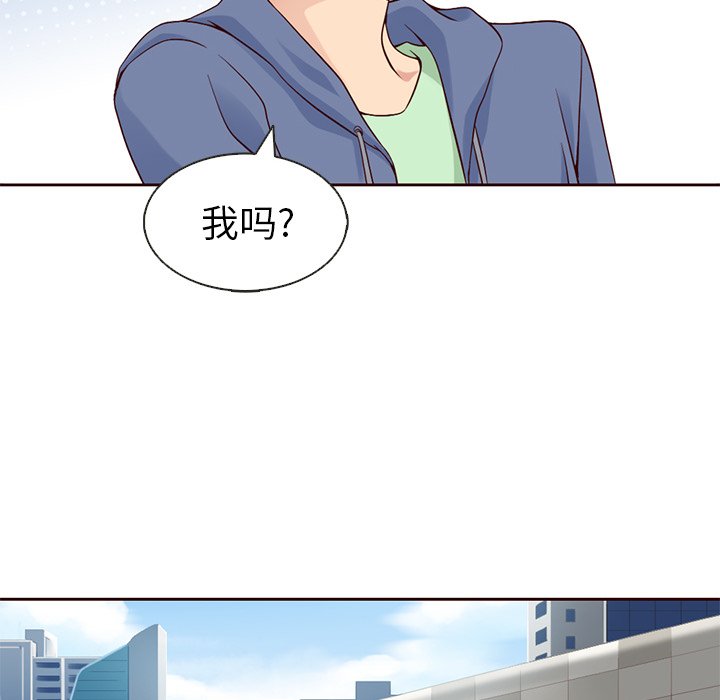 第8話 - 第62张