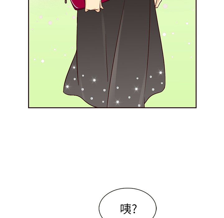 第8話 - 第7张
