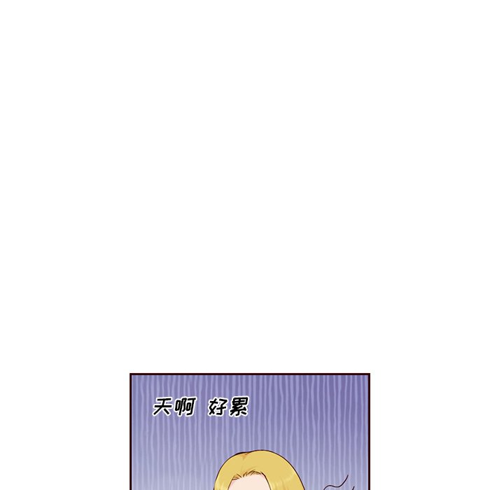 第9話 - 第15张