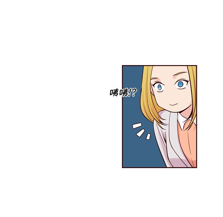 第9話 - 第17张