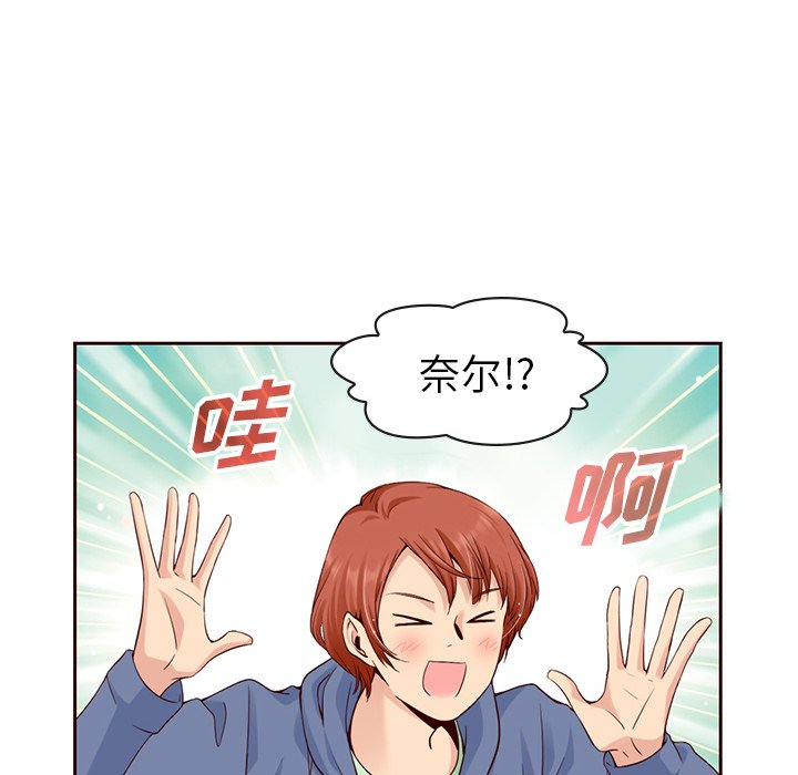 第9話 - 第18张