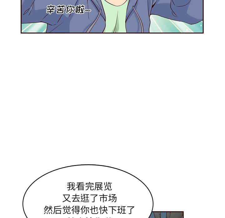 第9話 - 第19张