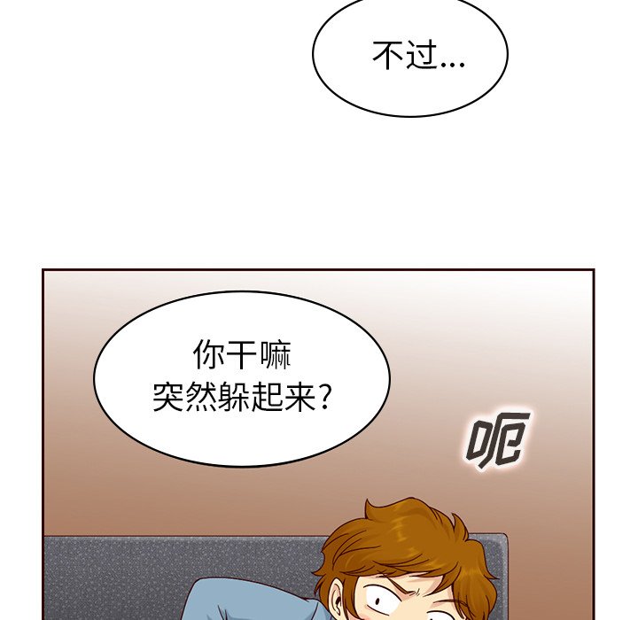 第9話 - 第37张