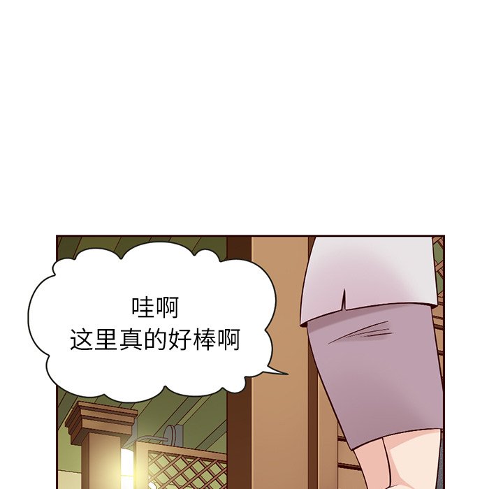 第9話 - 第40张