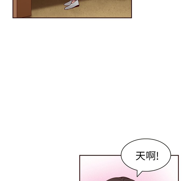 第9話 - 第49张