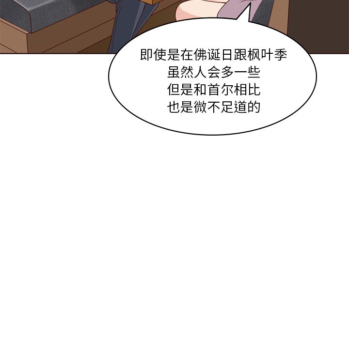 第9話 - 第63张