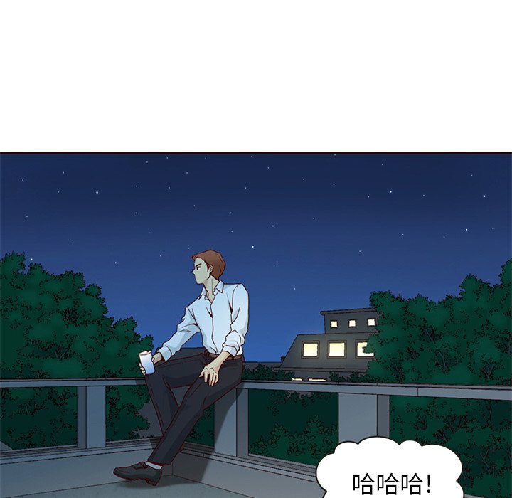 第9話 - 第75张