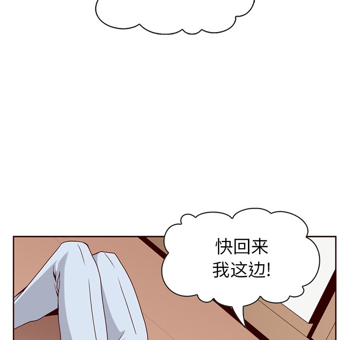 第9話 - 第80张