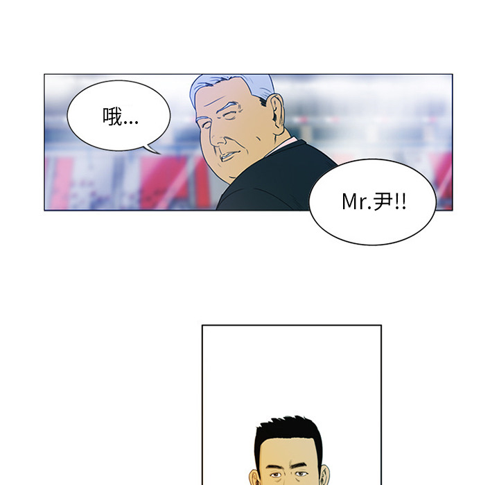 第1話 - 第35张