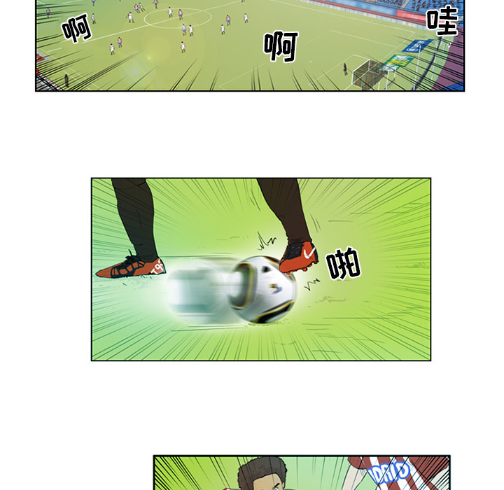 第1話 - 第37张
