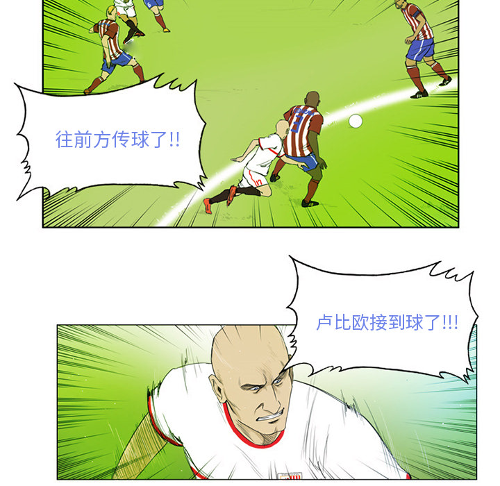 第1話 - 第39张