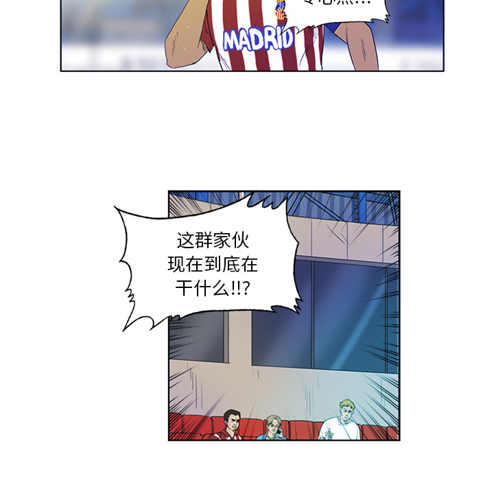 第1話 - 第43张