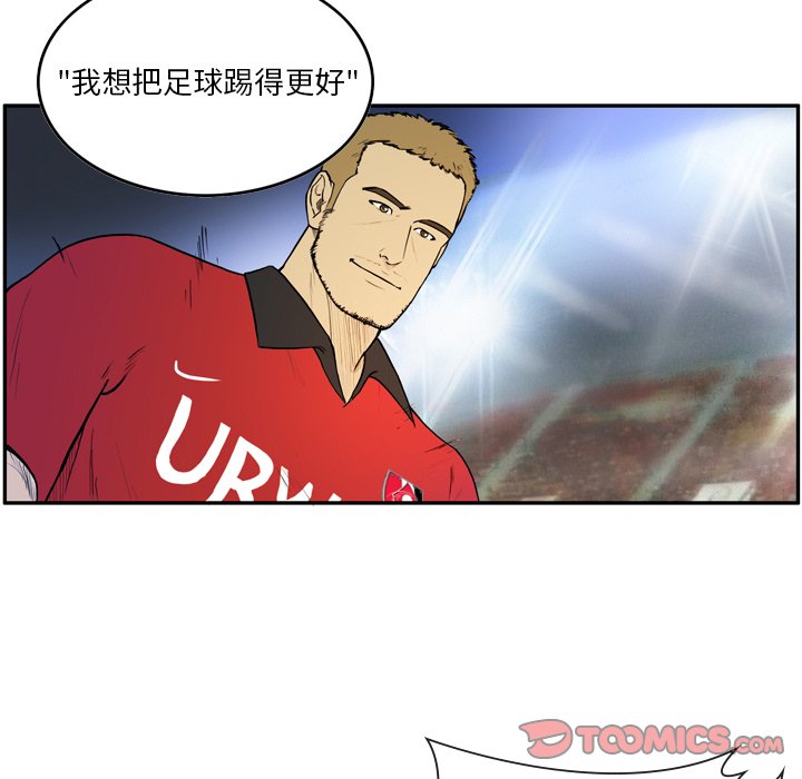 第10話 - 第32张