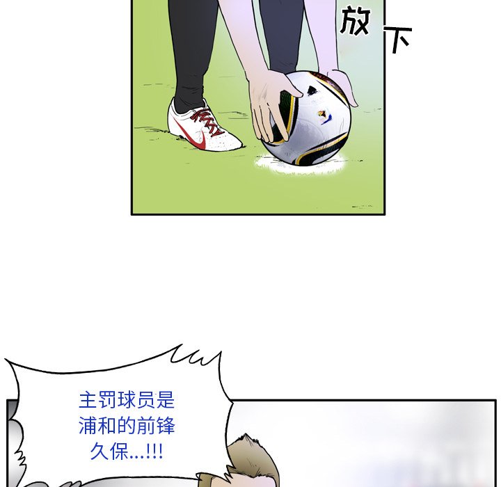 第10話 - 第46张