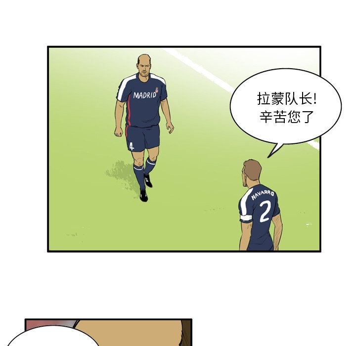 第11話 - 第16张