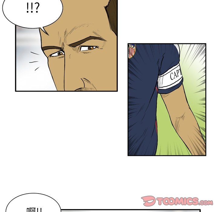 第11話 - 第17张