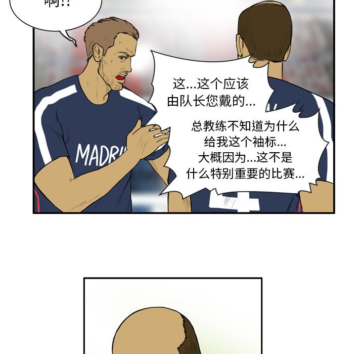 第11話 - 第18张