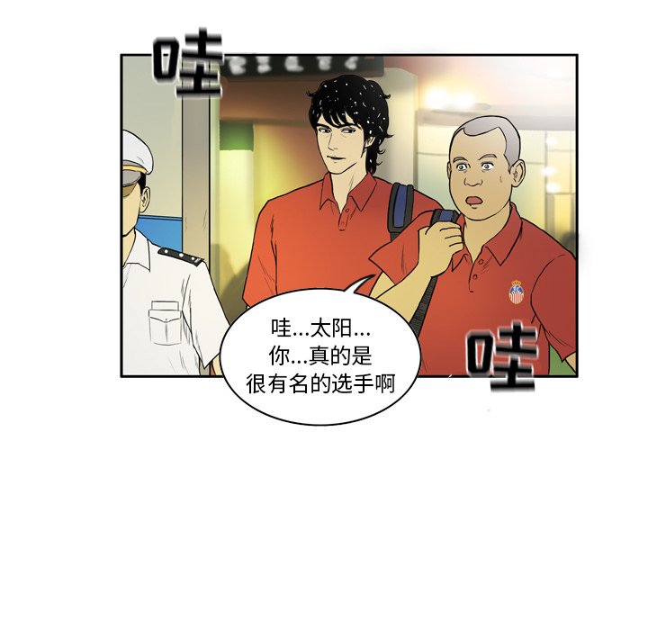 第11話 - 第25张