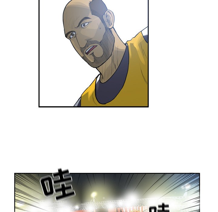 第12話 - 第19张